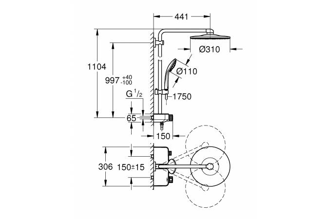 358d454c1d70b2426ffd3760719537d6.jpeg Душевая колонна Grohe SmartControl с термостатом Хром