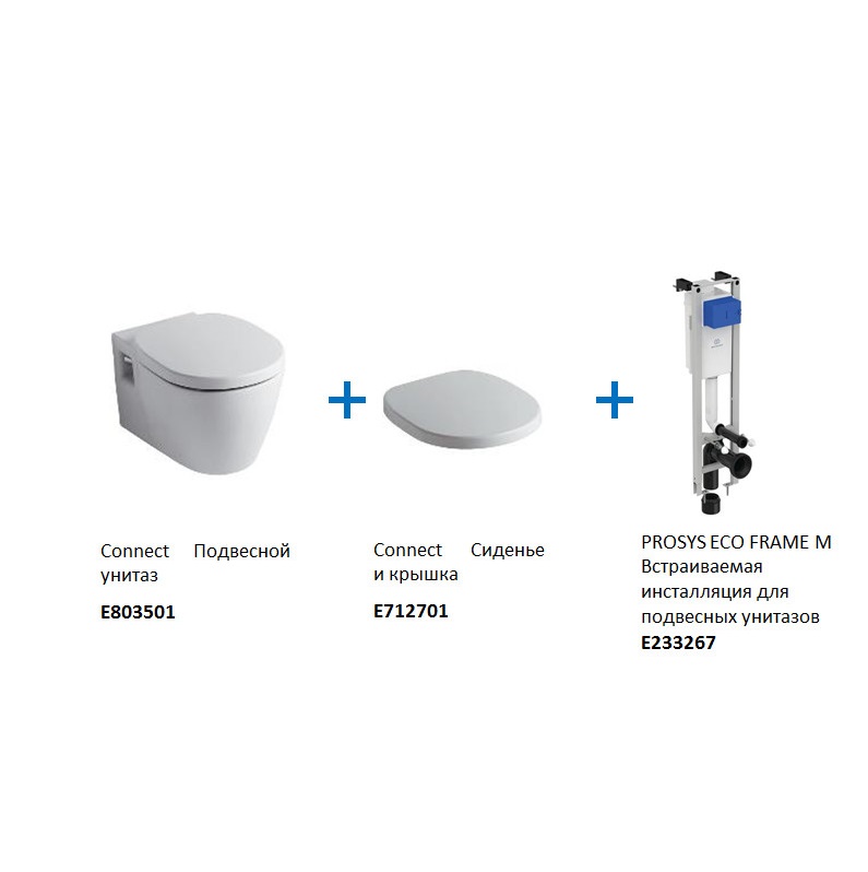 0f9c2f8b91d49126ff5c90951feae181_72d7c48d.jpeg Комплект инсталляции Ideal Standard ProSys Eco Frame M с унитазом Connect E803501, сиденье микролиф