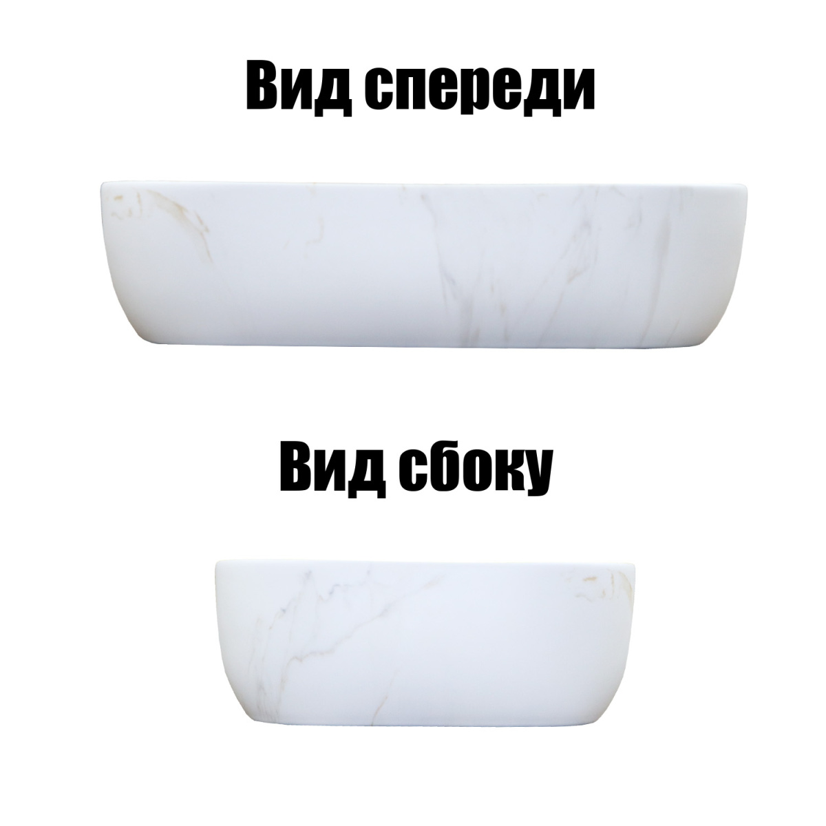 1ech48fuq9y00c4ae63ddivb1hpptx83.jpg Раковина-чаша Azario 610x410x145 накладная, овальная, светлый мрамор