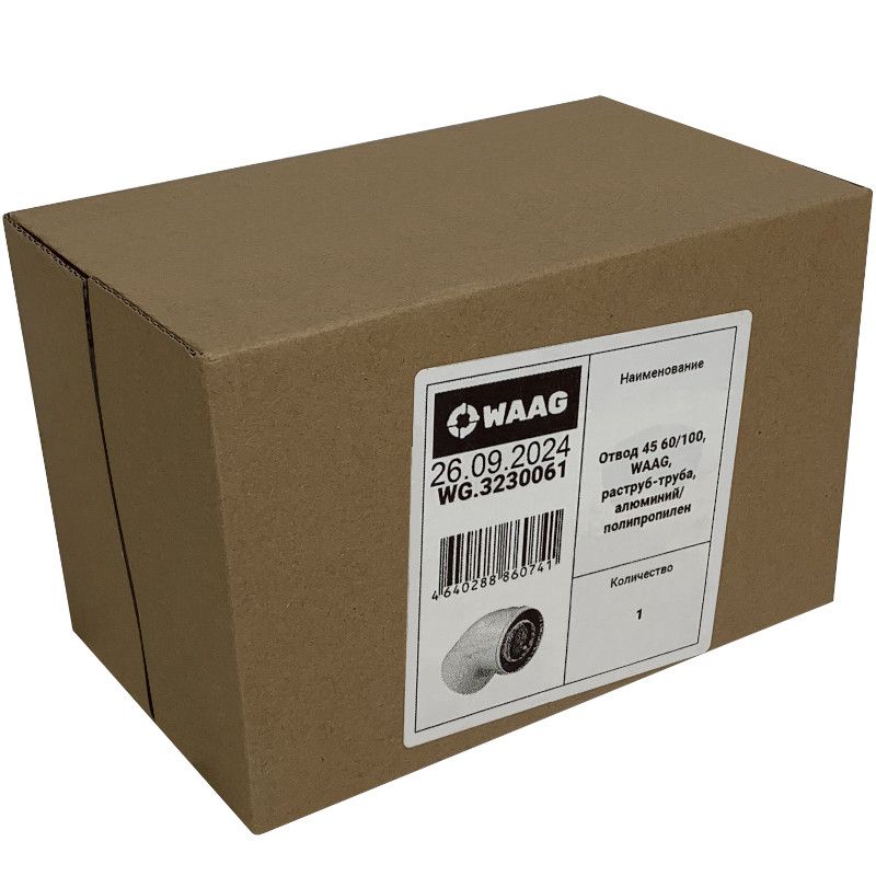 1ff17723_2f9e_11ee_8db1_04421acac403_543c0bc3_8b9b_11ef_8db9_04421acac403-1.jpg Отвод 45 60/100, WAAG, раструб-труба, алюминий/полипропилен, (для конденс.котла)