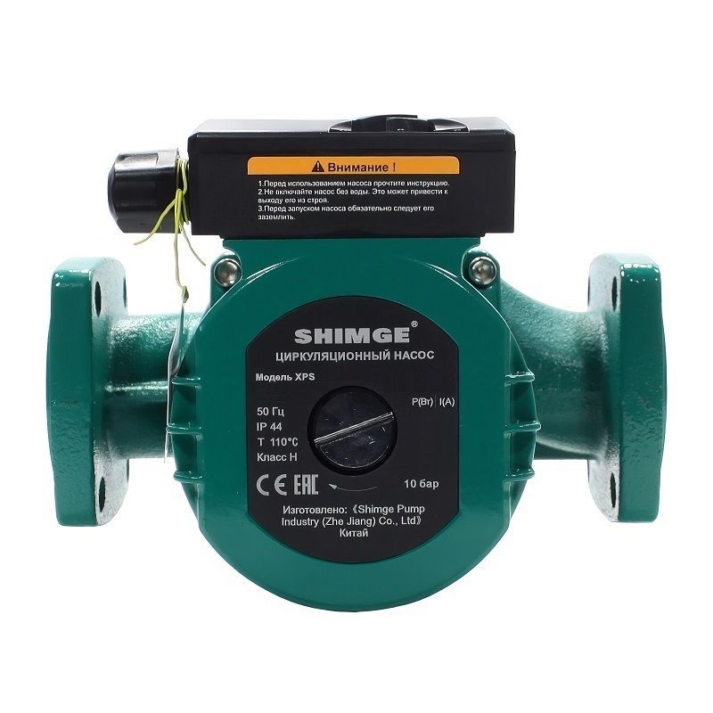 5222a923_d7b4_11ee_8db2_04421acac403_413a9f17_f566_11ee_8db2_04421acac403.jpg Насос циркуляционный SHIMGE XPS-F 50-9-280 (3х380В; 0,70кВт)