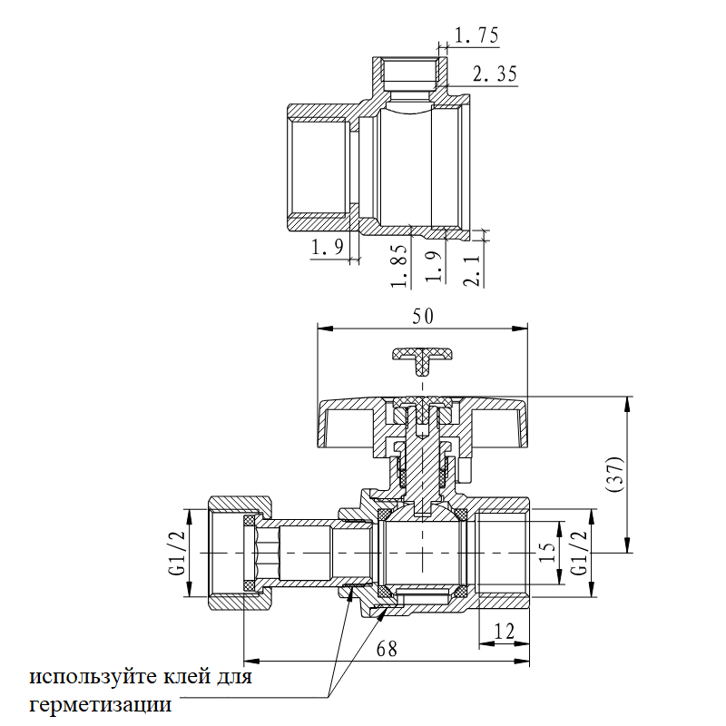 6db2b0aa_f56d_11ee_8db2_04421acac403_3bbe9db7_32da_11ef_8db6_04421acac403-1.png Кран шаровой резьб. 1/2