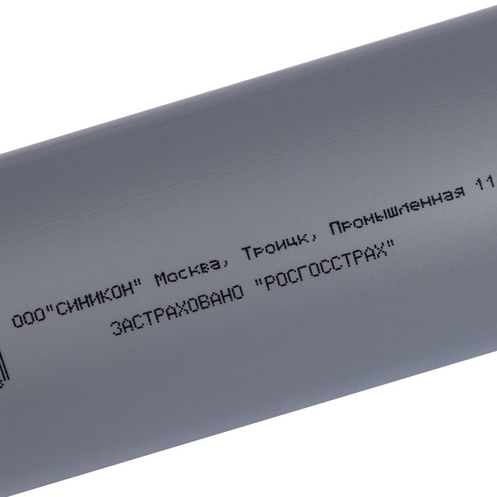 RQLAGL1QRHFIF2_06_0.jpg Труба канализационная Sinikon Стандарт DN50 x 1,8 PN1L1м, PP-H, серая
