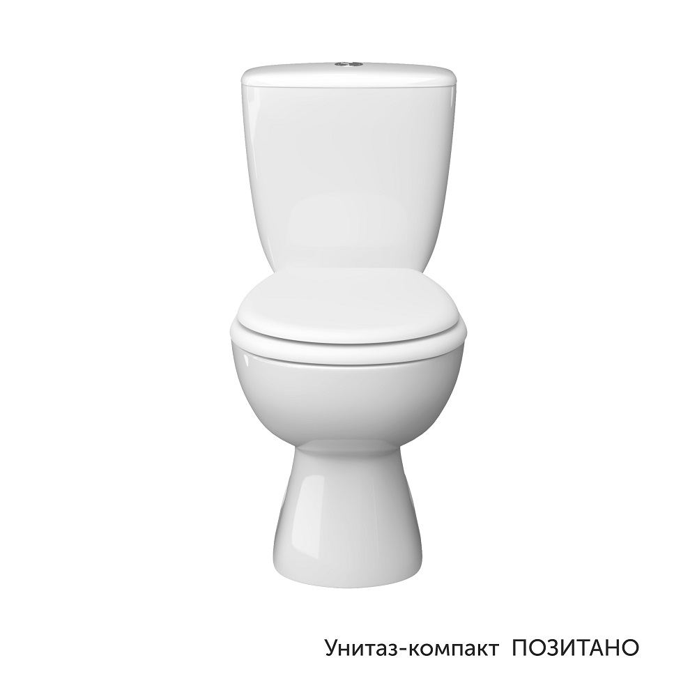 c77dafa29bcae16db4f16a4cb7d69b08.jpeg Унитаз-компакт КЕРАМИН Позитано Алкапласт с жестким сиденьем, белый