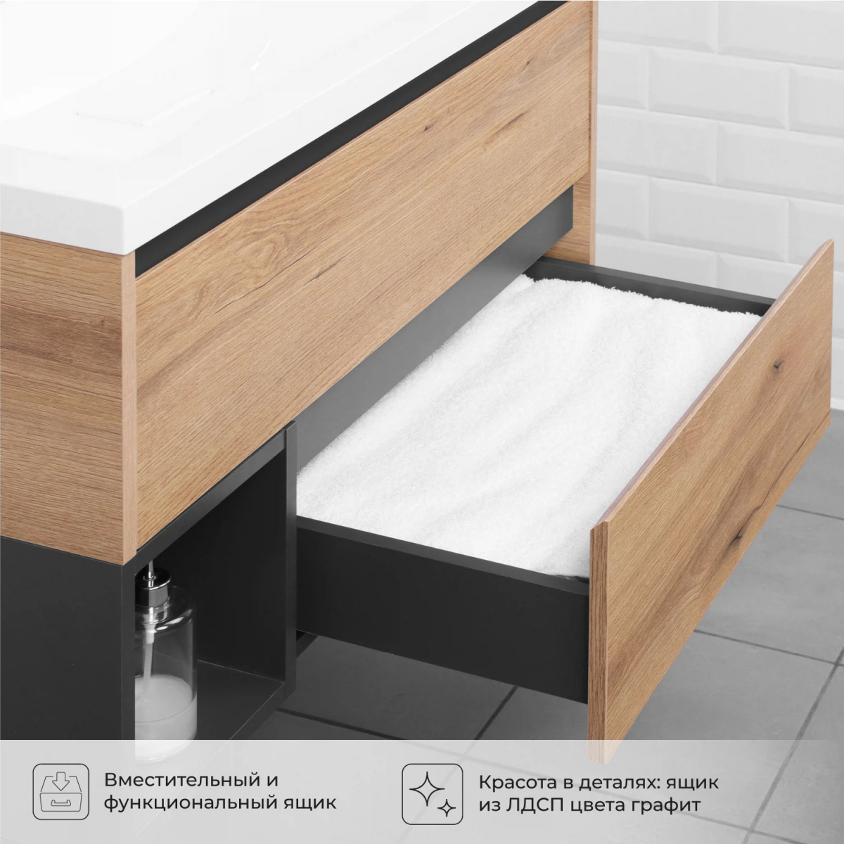 gouplwtzjy665ejmhcnzc5yen2l8rwbs.jpg Крмплект тумба Итана Amelia 90 902х480х490 подвесная, с раковиной Alisa 90 Дуб Эвок Прибрежный