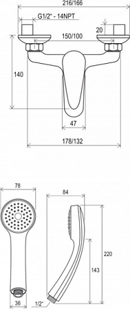 iu9kfguugs0sszvegab2pp13fgqxxxqg_cac658de.jpg Набор для ванной комнаты Ravak SET SUZAN V керамичес кий картридж, хром