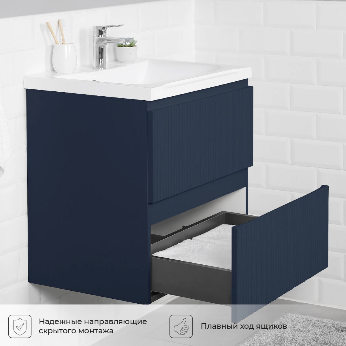 qcb7kvy9q4kh80ezhx1xu3feg9eazje0.jpg Комплект тумба Итана Kate 65 642х442х640 подвесная, с раковиной Milena 65, океания