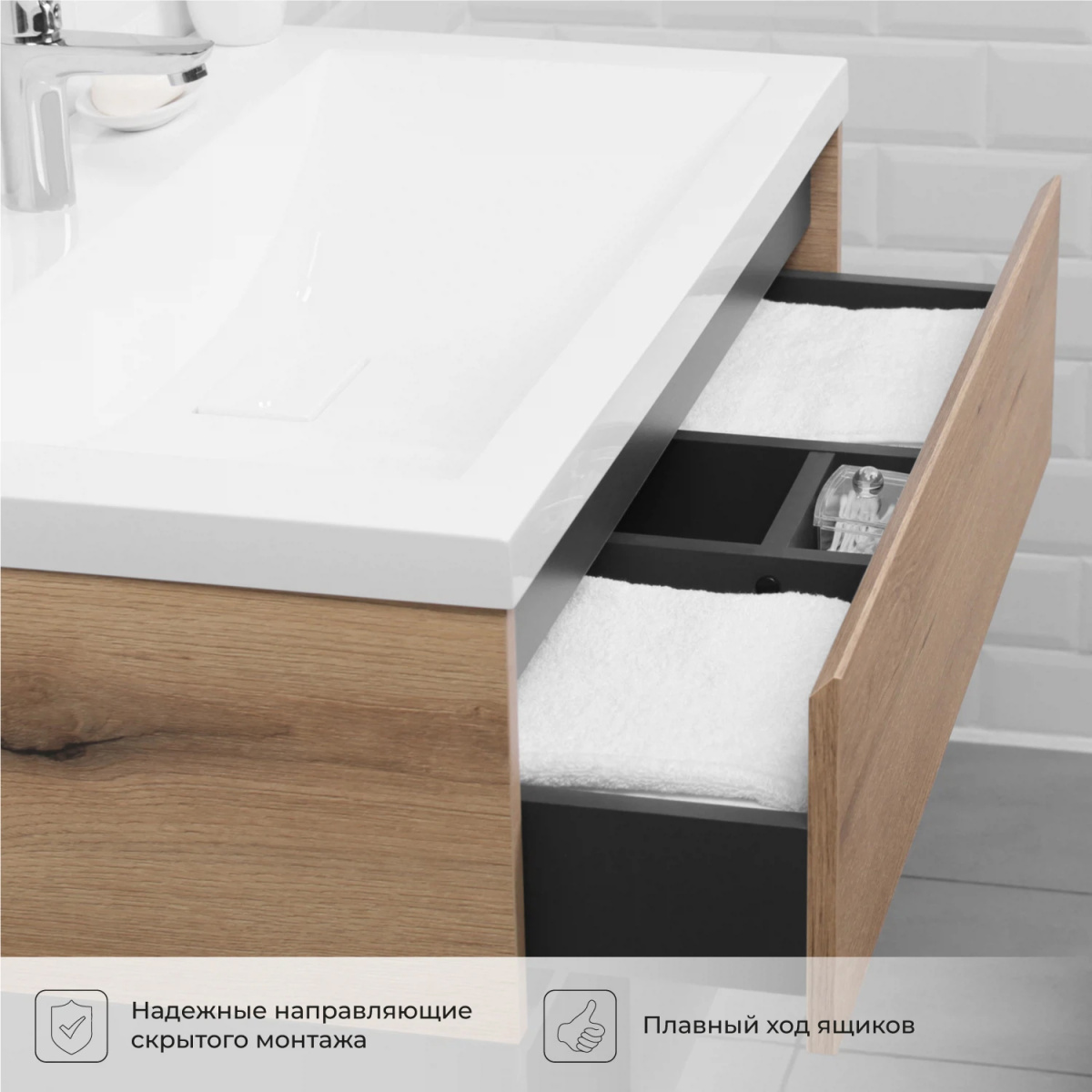 rxkbolyb6xupz1flaov3zk5bo0vq1n8s.jpg Крмплект тумба Итана Amelia 90 902х480х490 подвесная, с раковиной Alisa 90 Дуб Эвок Прибрежный