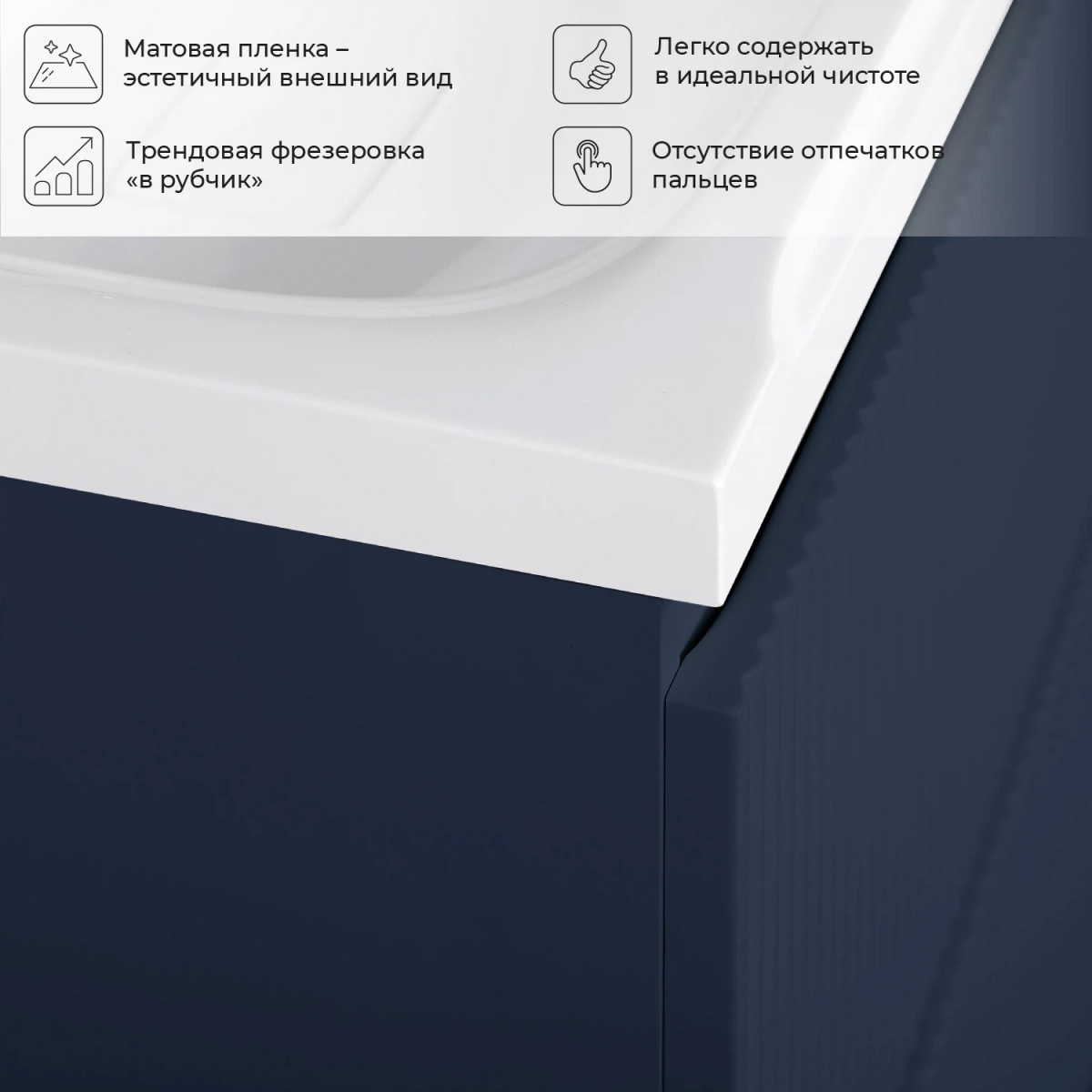 s8r3imcjxi05o6e2rr0zpricid67eqyy.jpg Комплект тумба Итана Kate 65 642х442х640 подвесная, с раковиной Milena 65, океания