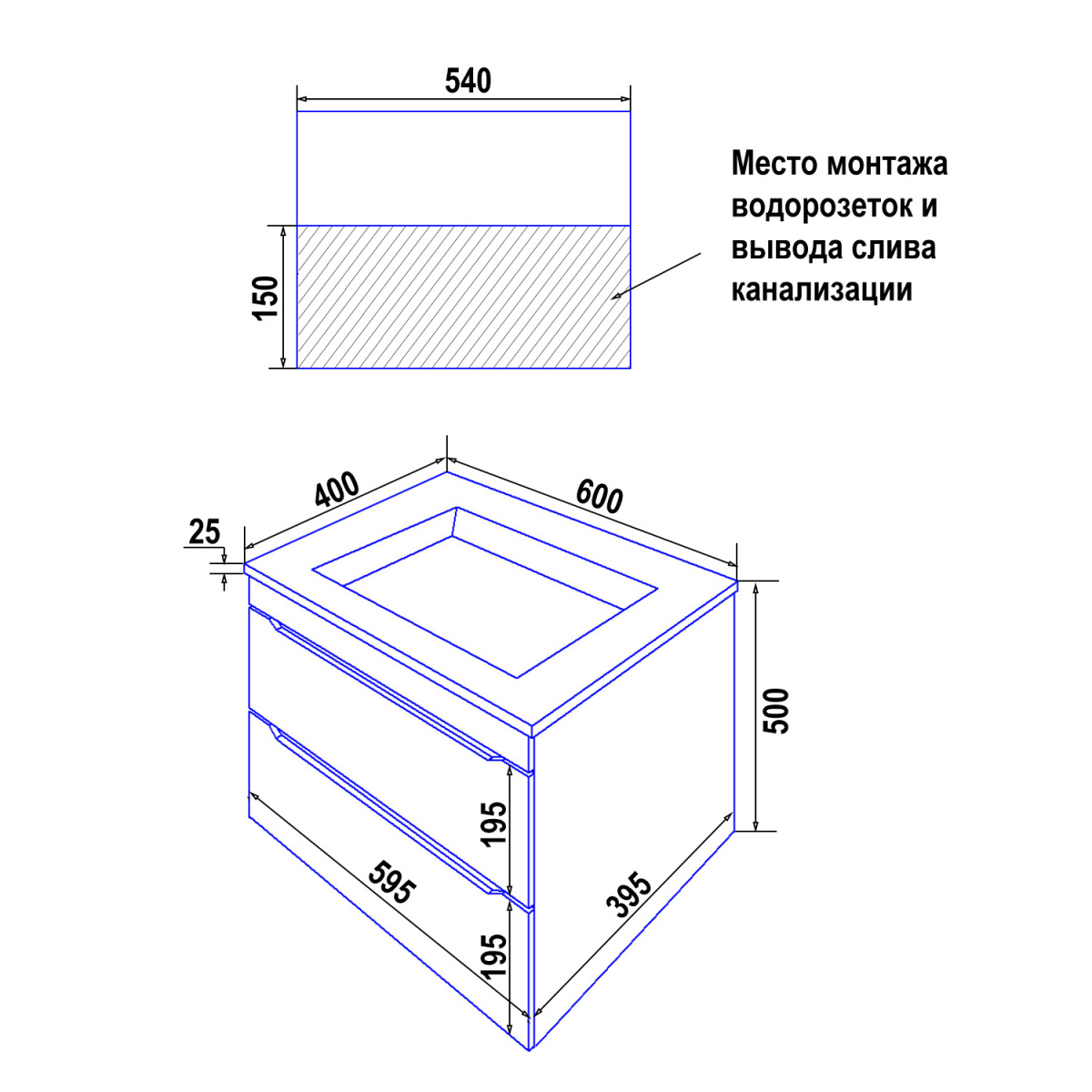 tlj2053vgyh3wg6em8079570wao319u3.jpg Комплект тумба Loranto Палермо 60/2 600х400х500 подвесная, с раковиной Люнокс 60, белый