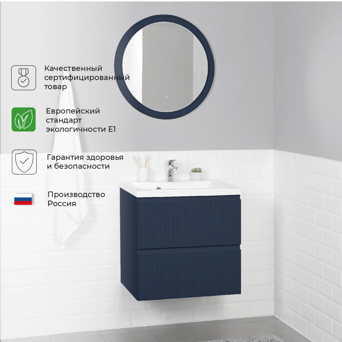 zfu506zhgb4kjgf4gmb0sgyuj7mjur03.jpg Комплект тумба Итана Kate 65 642х442х640 подвесная, с раковиной Milena 65, океания